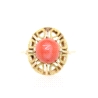 ANILLO MODELO ANTIGUO EN ORO CON CORAL