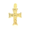 CRUZ BIZANTINA EN ORO 18K