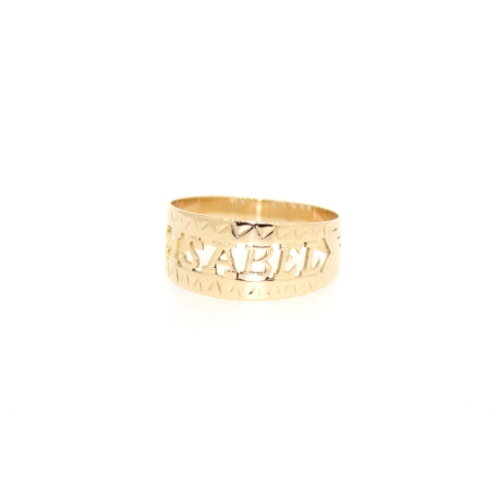 ANILLO Mª ISABEL EN ORO 18K